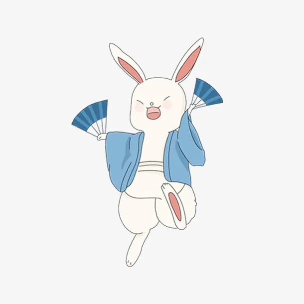 跳舞的胖兔子免抠