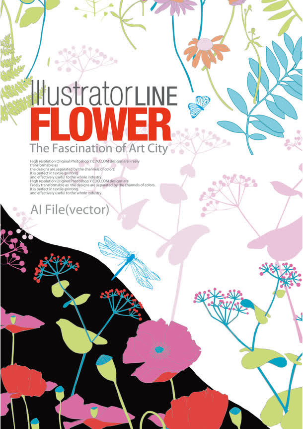 小清新树叶蜻蜓底纹免抠