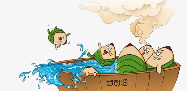 端午节吃粽子真开心免抠