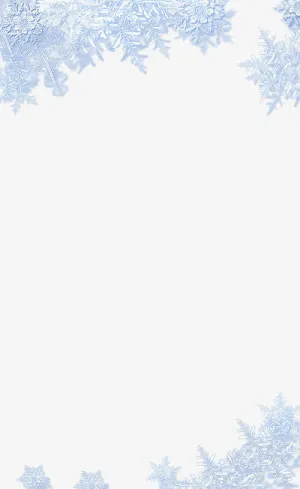 雪花免抠