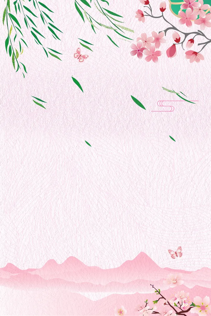 立春桃花文艺粉色背景高清