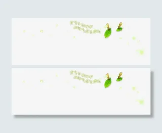 卡通绿叶悬浮元素免抠