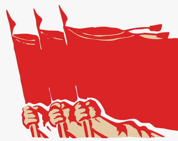 红旗免抠