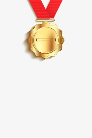 五一元素 金牌快乐免抠