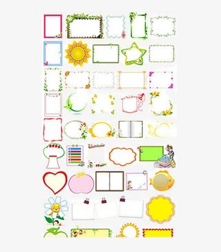 小报边框素材大全免抠