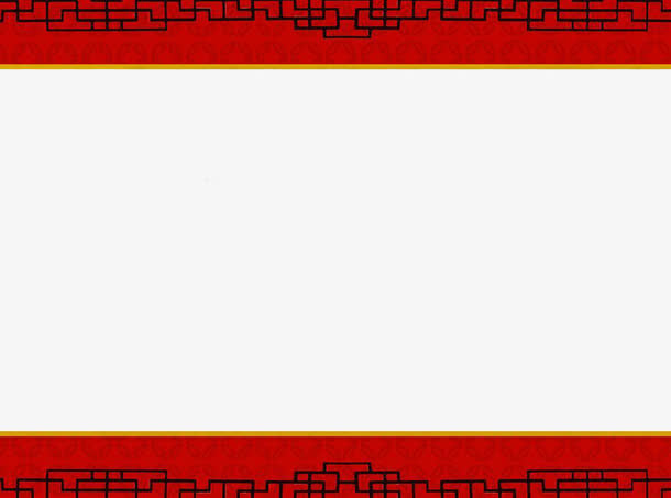 创意中国风国学边框元素免抠