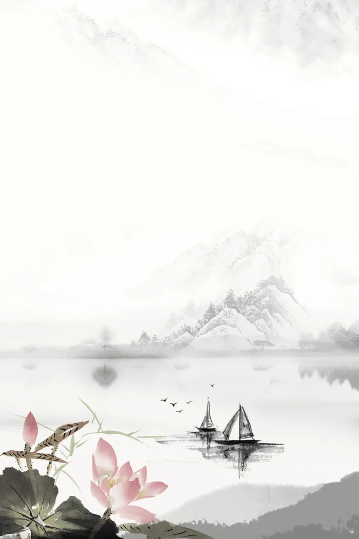 中国风水墨荷花设计背景高清复古中国风背景