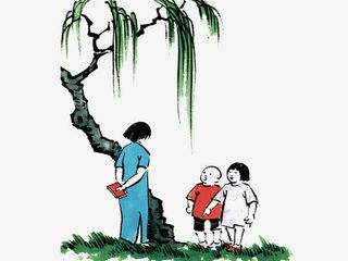 手绘老师学生免抠