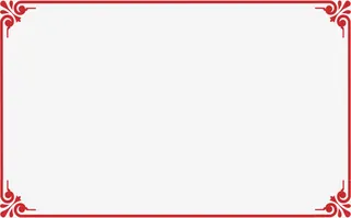 红色荣誉边框免抠