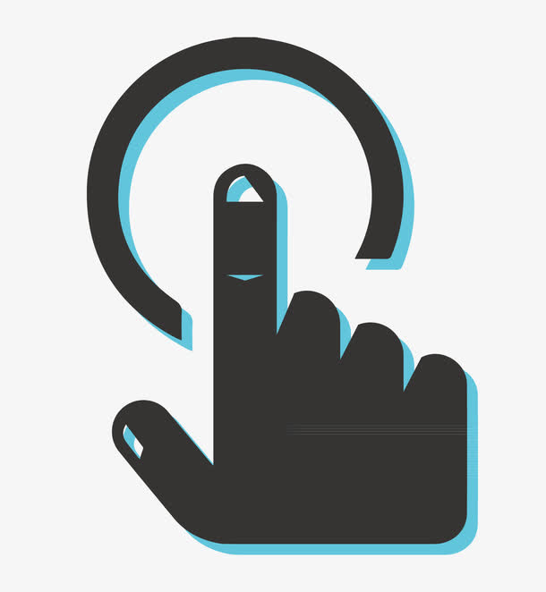 手指状鼠标免抠