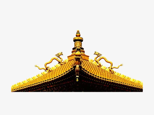 金色屋顶免抠