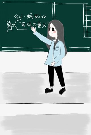 三尺讲台素材免抠