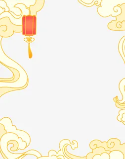国潮装饰边框元素免抠