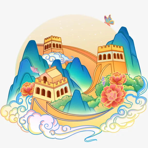 国风插画长城免抠