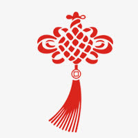中国结素材免抠
