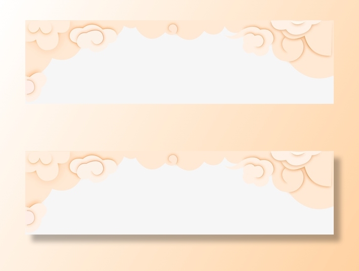 国潮春节祥云免抠