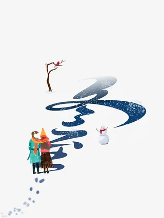 冬至艺术字卡通人物元素图免抠