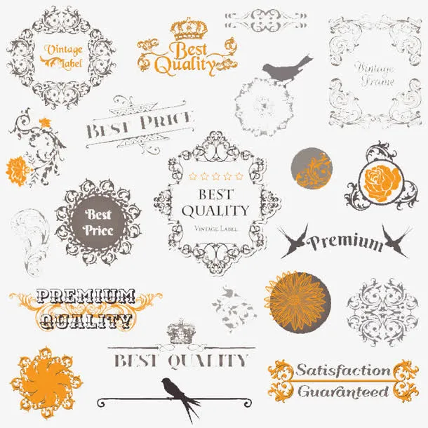 卡通花边设计矢量素材免抠