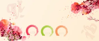 淘宝简约淡黄色促销海报背景高清