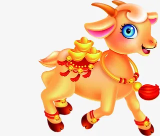 小羊2015年元旦晚会入场券设计免抠