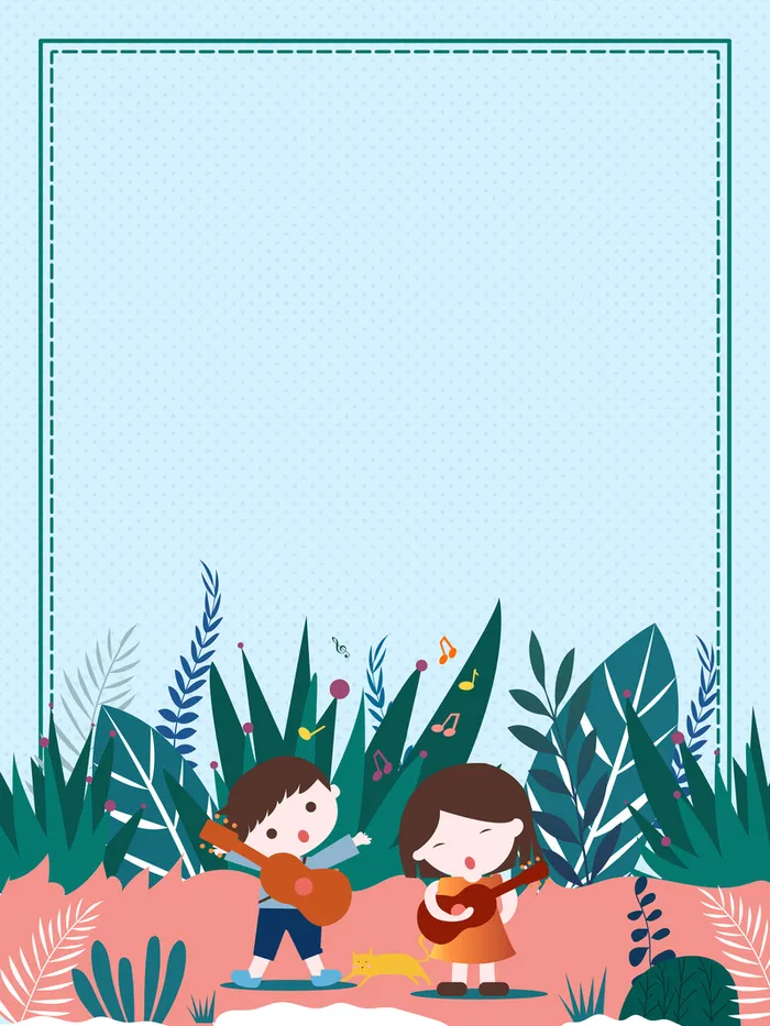 手绘植物装饰元素高清