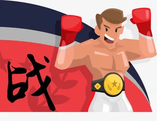 拳皇战斗矢量免抠