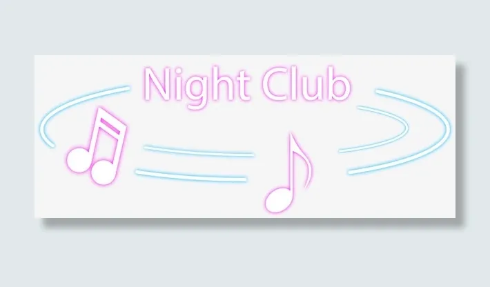 夜店创意灯管免抠