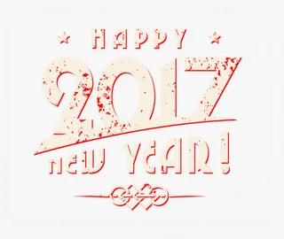 矢量2017艺术字免抠