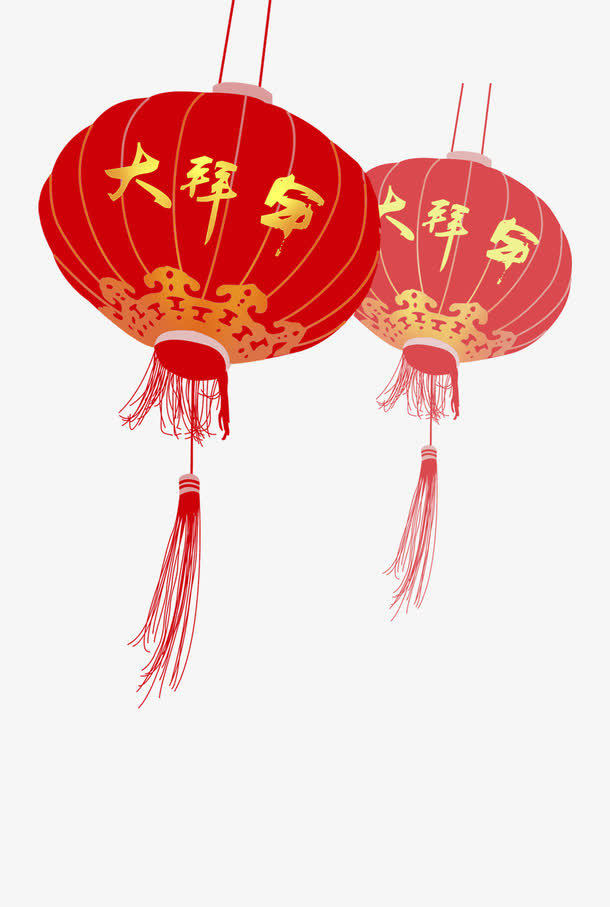 拜年红灯笼免抠