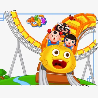 过山车png元素免抠