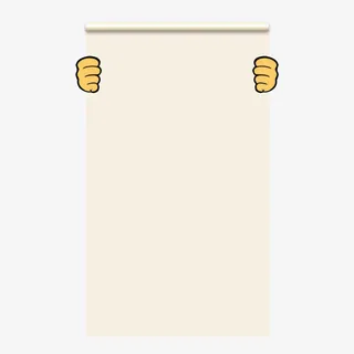 白色卷纸素材免抠