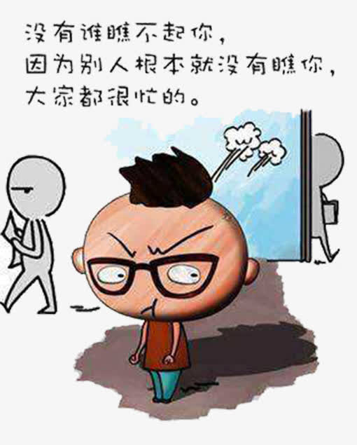 心灵鸡汤免抠