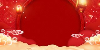 喜庆新年海报高清