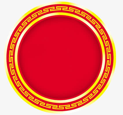 中式风格圆形免抠