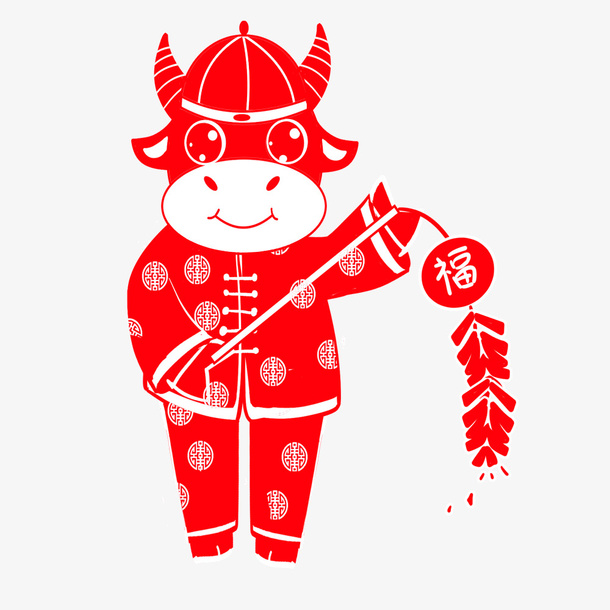 牛年大吉免抠