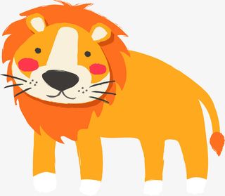 可爱狮子矢量素材免抠