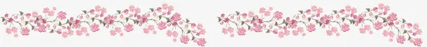 唯美粉色手绘卡通小花免抠