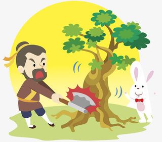 吴刚砍树插画免抠