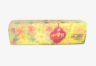 小宝贝10包手帕纸免抠