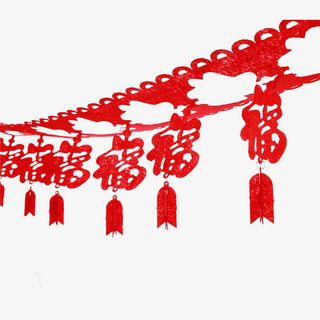 福字波浪旗免抠