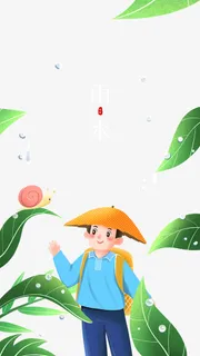 雨水节气手绘人物装饰元素图免抠手绘/卡通手绘元素 雨水节气手绘人物装饰元素图免抠手绘/卡通手绘元素
