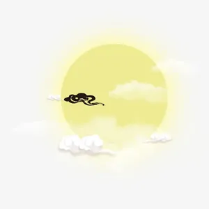 月圆云彩飘免抠