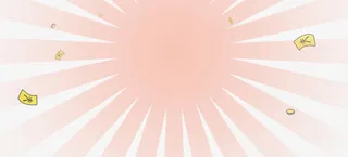 粉红发光炫光辐射钞票红包特效免抠