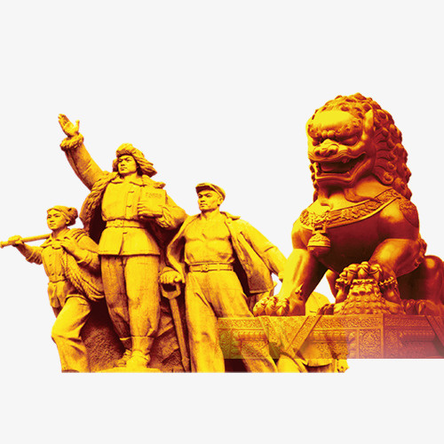 金色质感装饰青年节雕塑设计图免抠