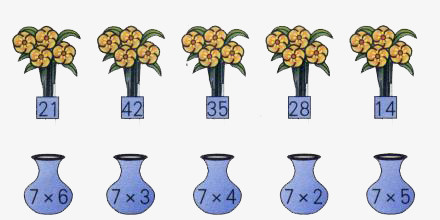卡通花瓶免抠