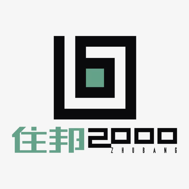 住邦2000标识免抠