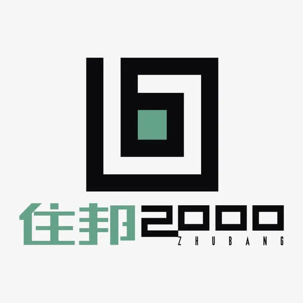 住邦2000标识免抠