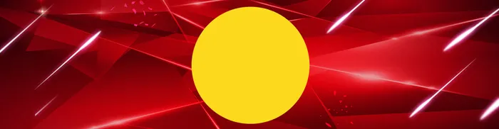 年中大促高清