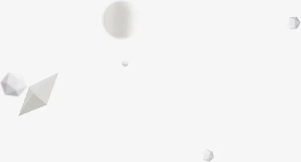 白色球体 菱形 多边体 png素材免抠