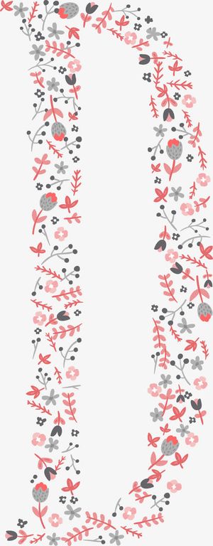 手绘植物字母D免抠